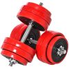 Soozier 66lbs Dumbbell & Barbell Adjustable Set Two-In-One Strength Muscle Exercise Fitness Plate Bar Clamp Rod for Home Gym