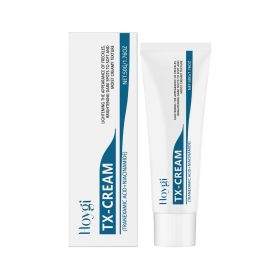 Hoygi Facial Cream Gentle Moisturizing Hydrating Facial Spot Repair Tender Delicate Skin Care Cream