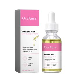 Oceaura Body Brightening Oil Can Repair Dull Skin, Moisturize And Lock Moisture, Brighten And Even Skin Tone