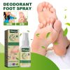 South Moon Deodorizing Foot Spray Soothes Dry Peeling Itchy Feet Moisturizes Skin Fragrant Spray