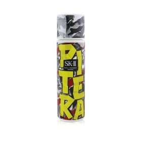 Facial Treatment Essence - Street Art Limited Edition Design (Yellow)