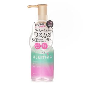 ULUMEE - Moist Protein Hair Oil 001656 80ml