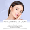 Hoygi Electric Firming Eye Cream Lift Massage Firming Care Eye Skin Moisturizing And Nourishing Eye Cream