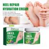 EELHOE Heel Repair Moisturizer Deep Cleans The Feet Heel Calluses Dead Skin Anti-Cracking Moisturizer