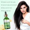 Hoegoa Rosemary Hair Oil
