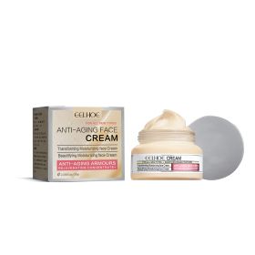 EELHOE Firming Cream Deeply Moisturizes The Skin, Fades Fine Lines, Tightens The Face, Collagen, And Anti-wrinkle Cream (Option: 2PCS)