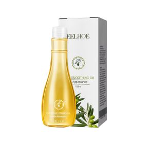 Olive Smoothing Skin Care Oil – Deeply Nourishing & Moisturizing Body Oil (150ml) (Quantity: 2pcs)