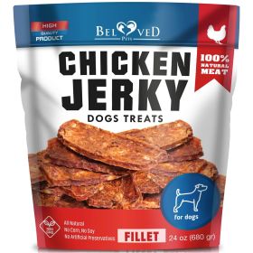 Chicken Jerky Dog Treats 1.5 Lb Human Grade Pet Snacks Grain Free Organic Meat All Natural High Protein Dried Strips Best Chews for Training Small & L (Brand: Beloved Pets)
